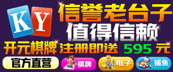 国产探花在线精品一区二...